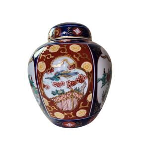 GOLD IMARI Hand Painted Vintage 8" Porcelain Jar with Lid Japan